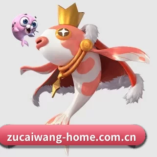 足彩网 APP 界面